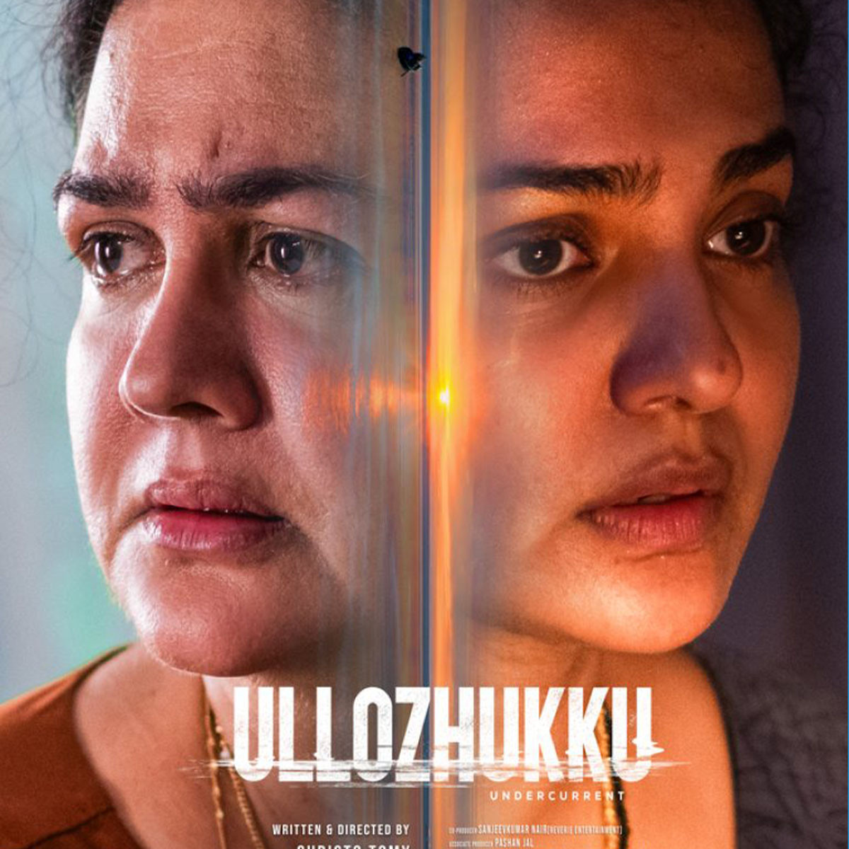 Ullozhukk - Amazon Prime